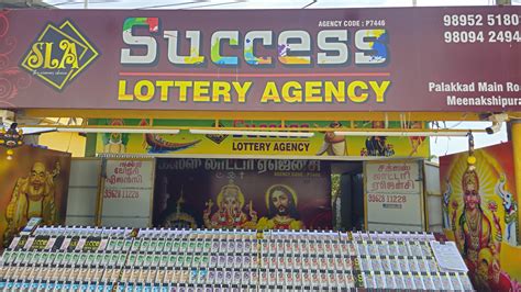 www.luckylotteryagency.com result
